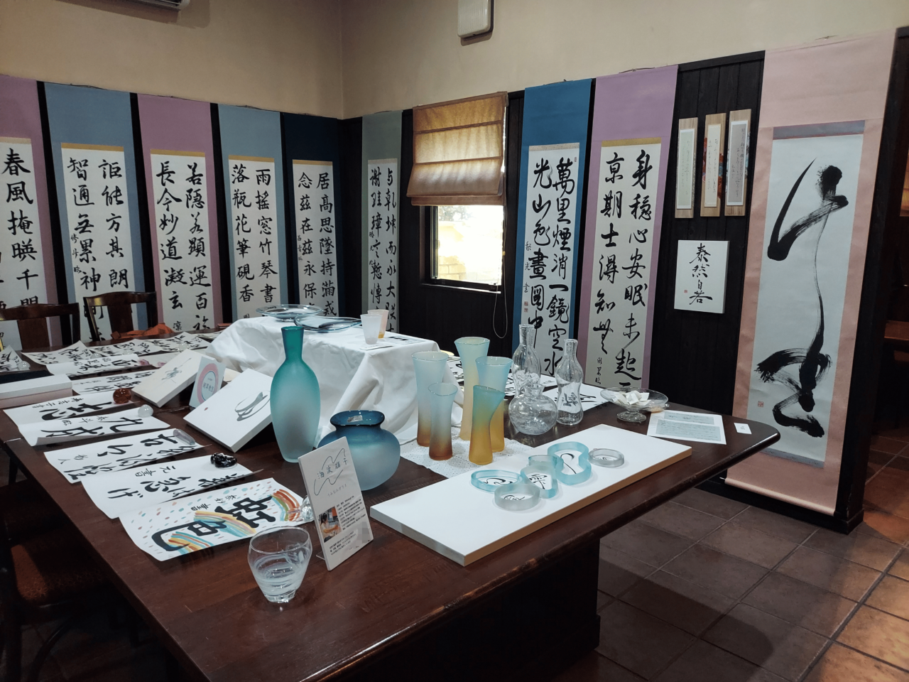 華きりんコーヒーロースター