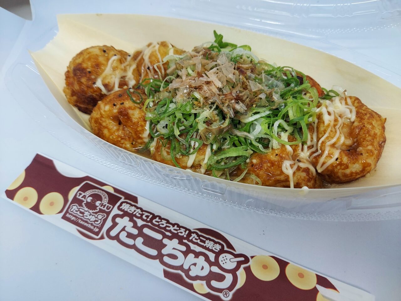 たこちゅう大垣別館