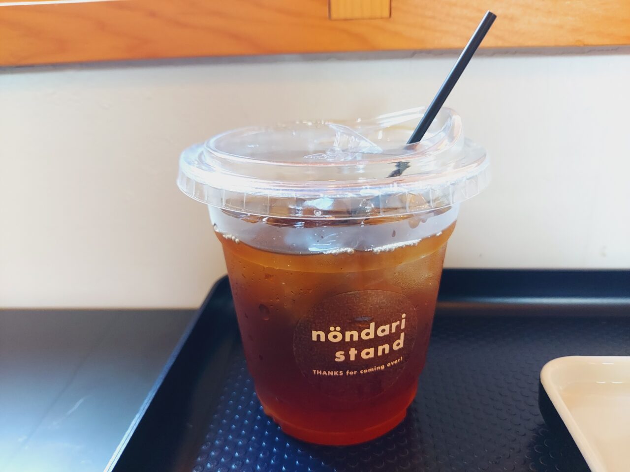 ノンダリスタンド