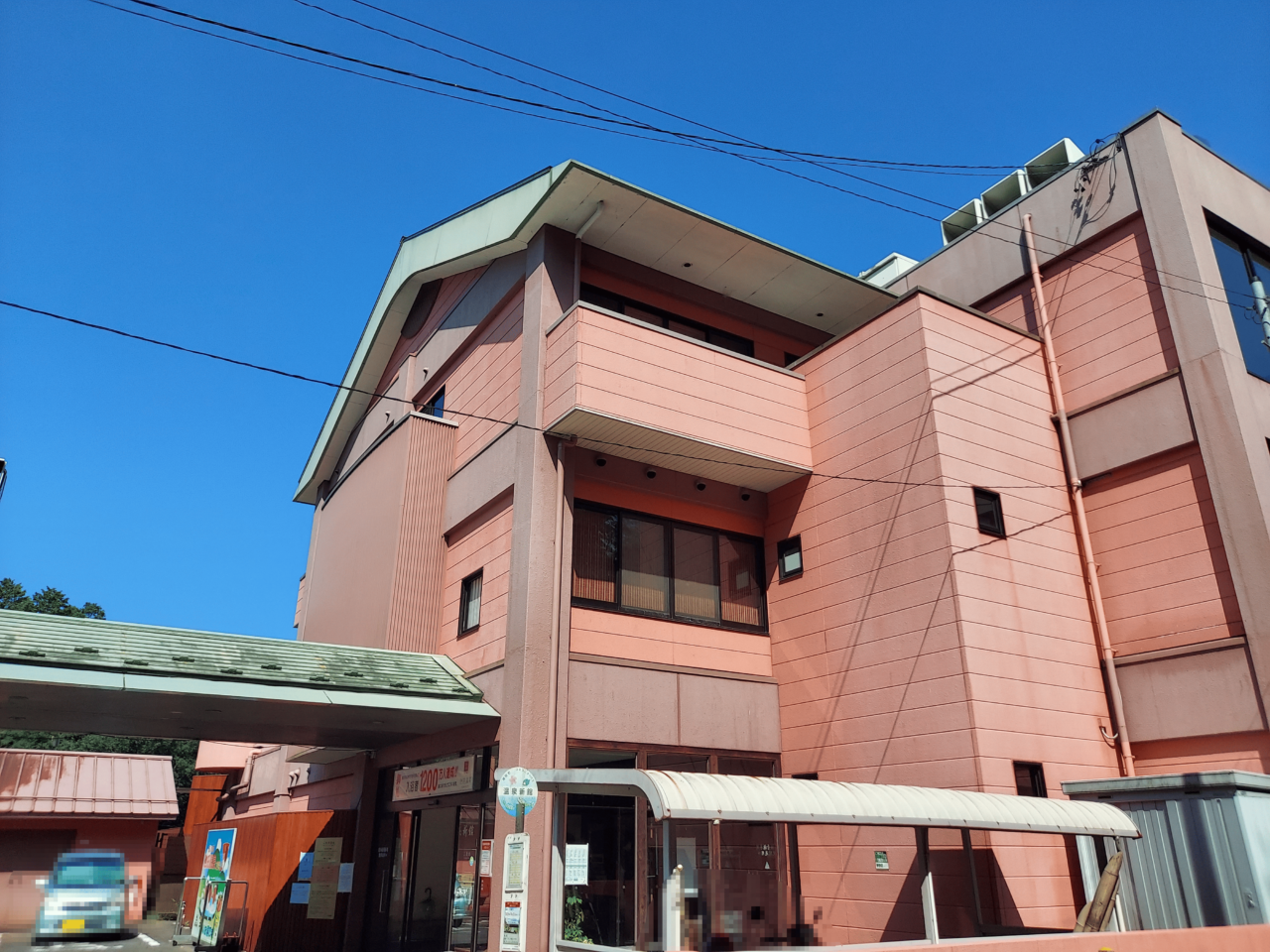池田温泉