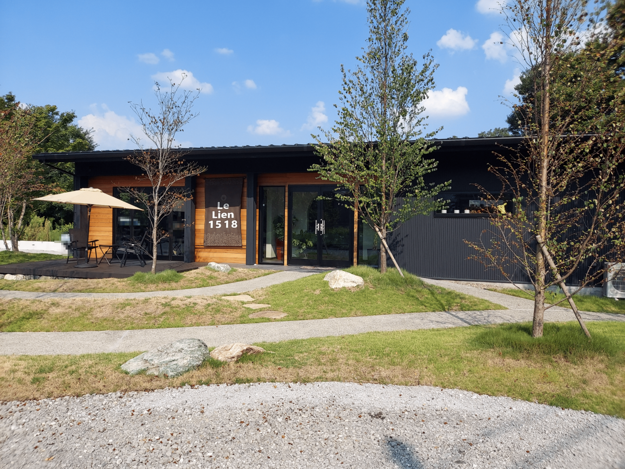 Le Lien 1518 KAKIGORI &cafe