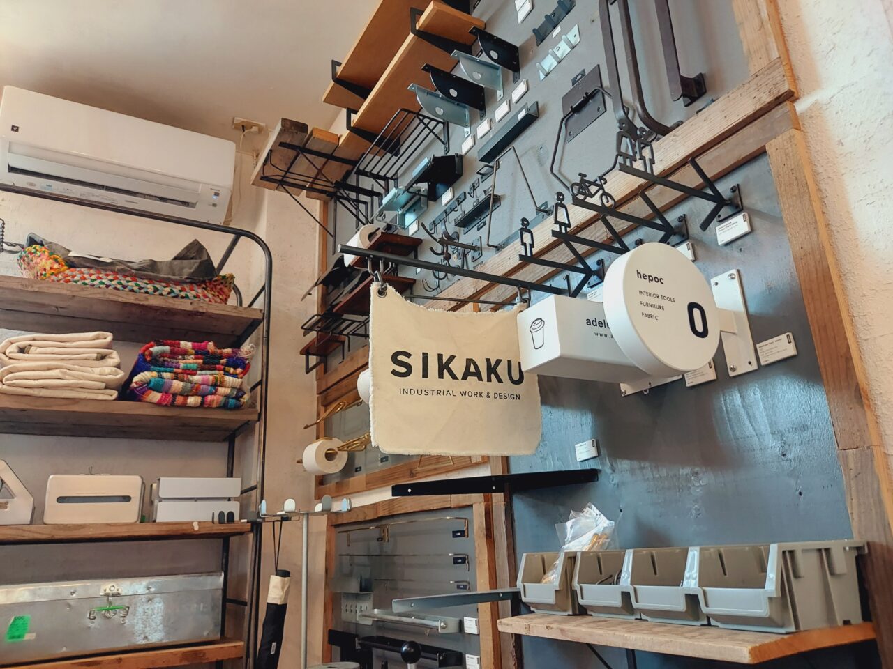 SIKAKU