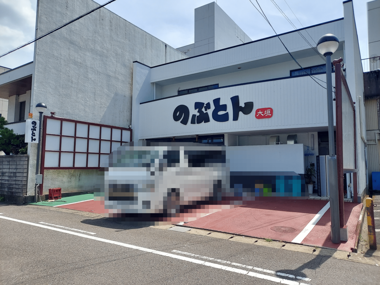 のぶとん