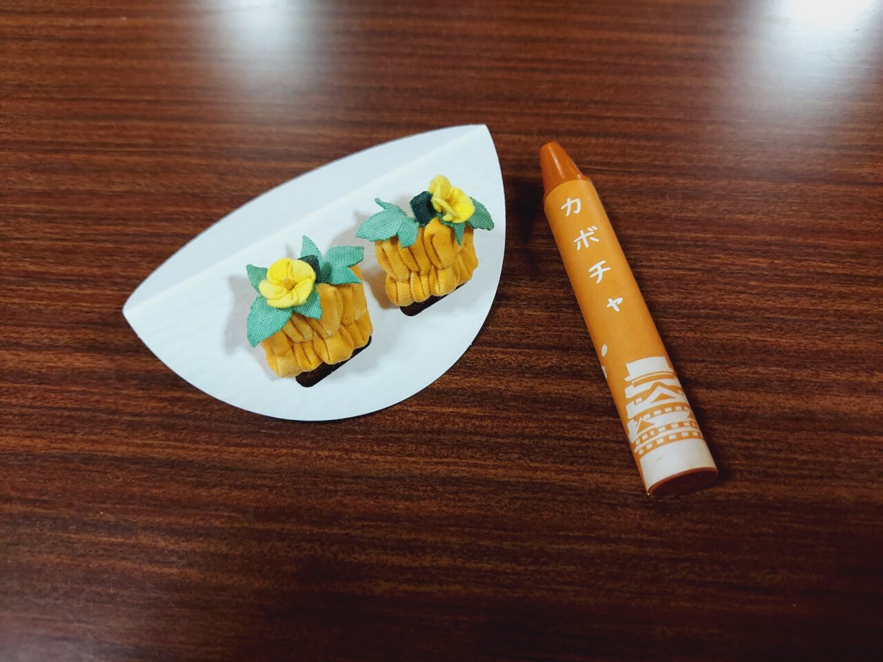 こびとの農園