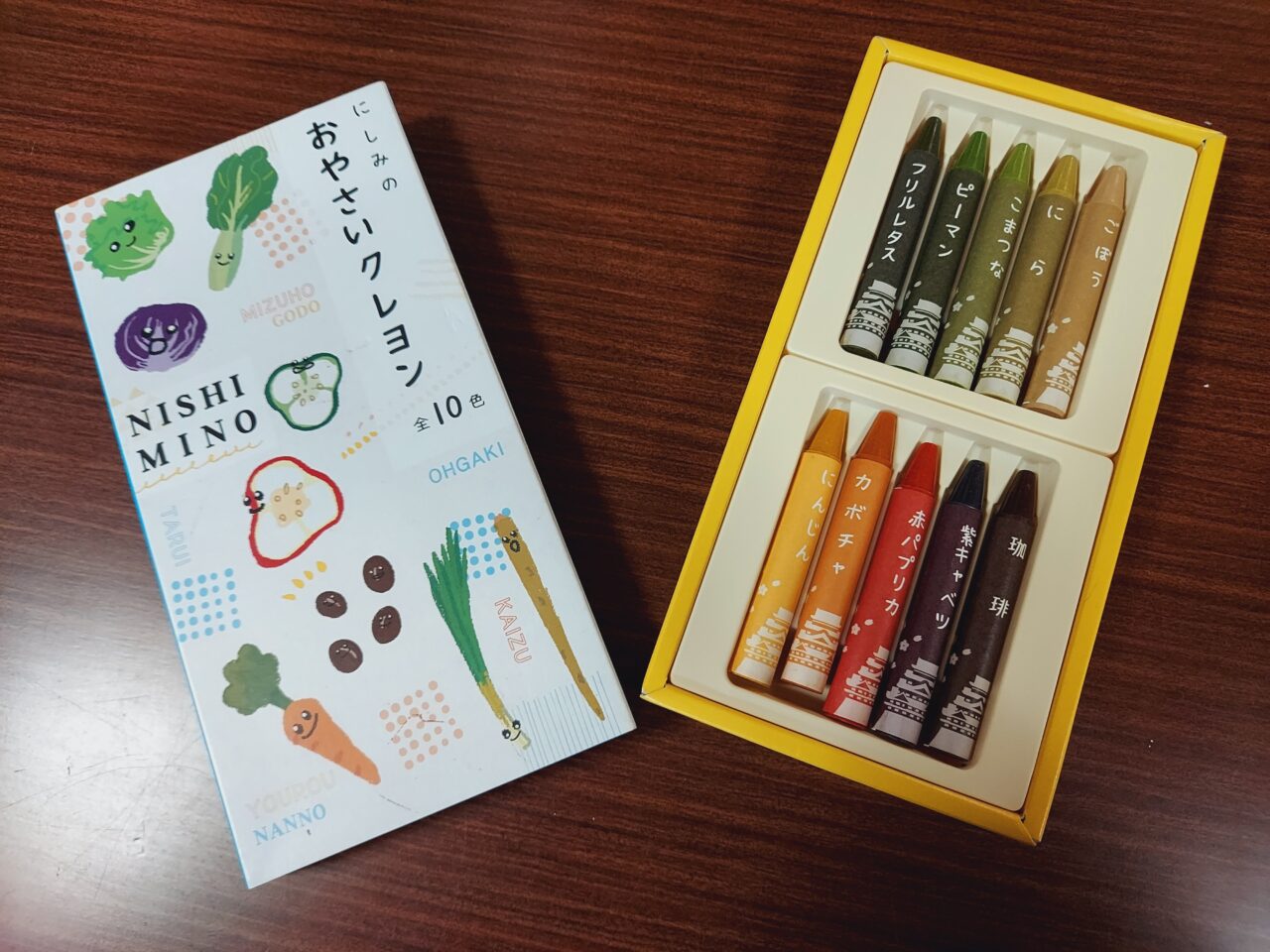 こびとの農園
