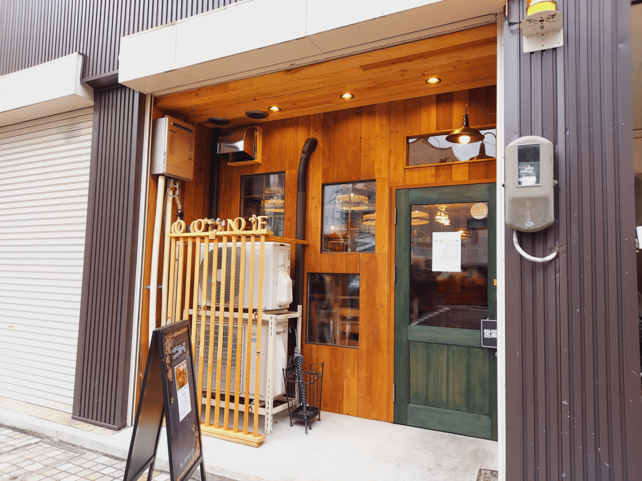 ここのーと