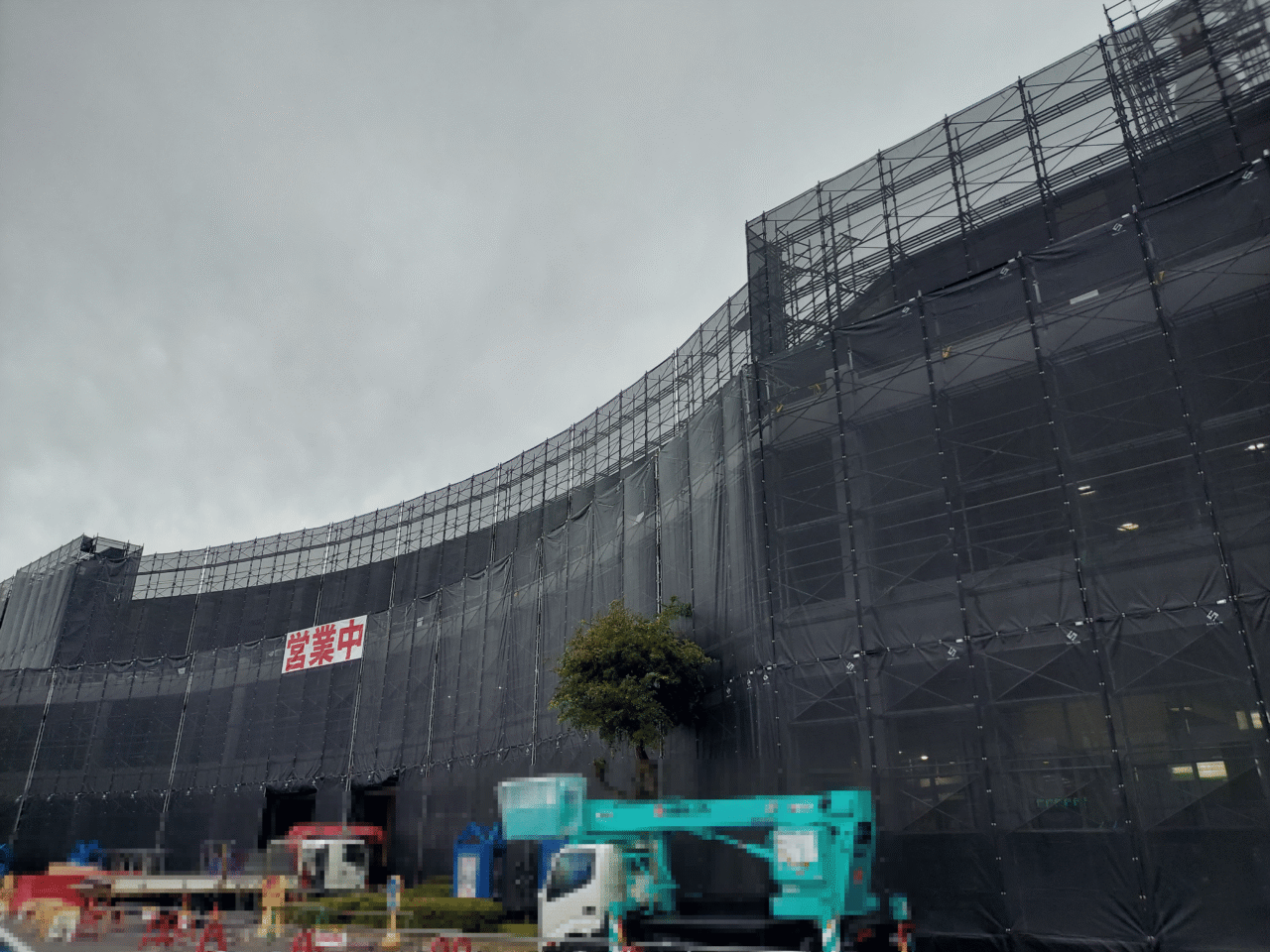 大垣コロナワールド