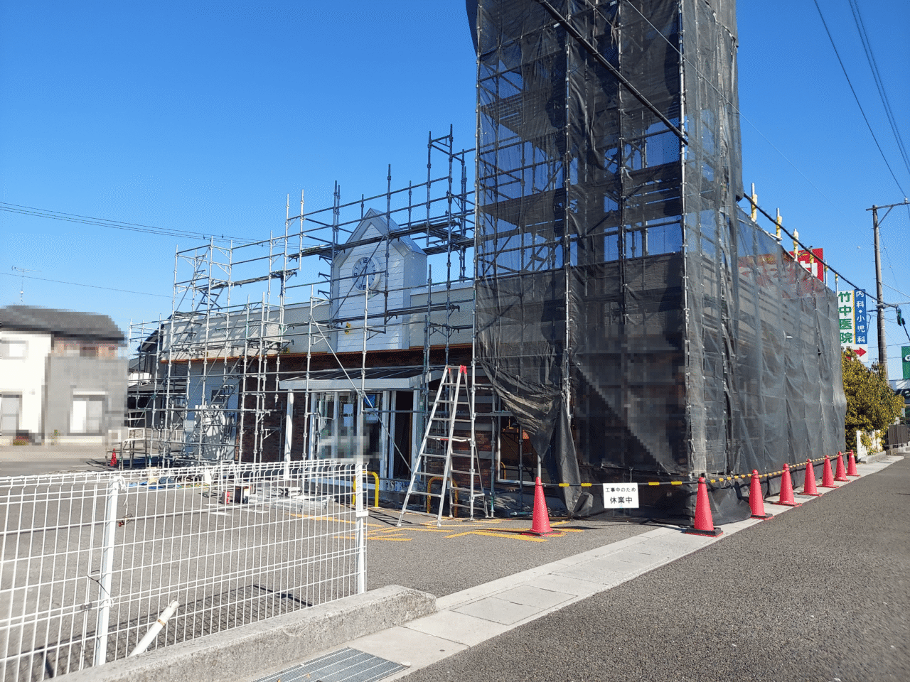 すき家21号大垣中野店