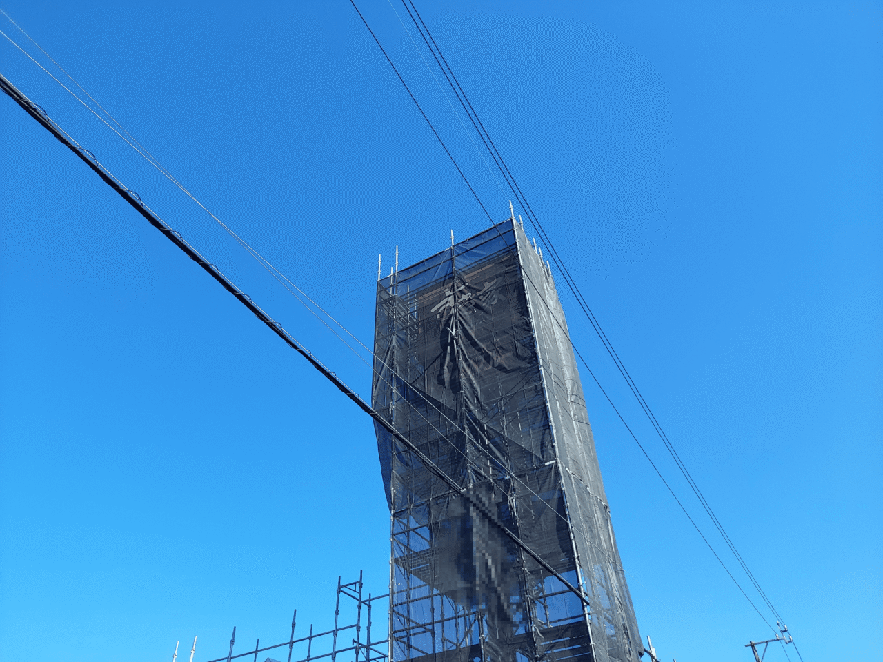 すき家21号大垣中野店