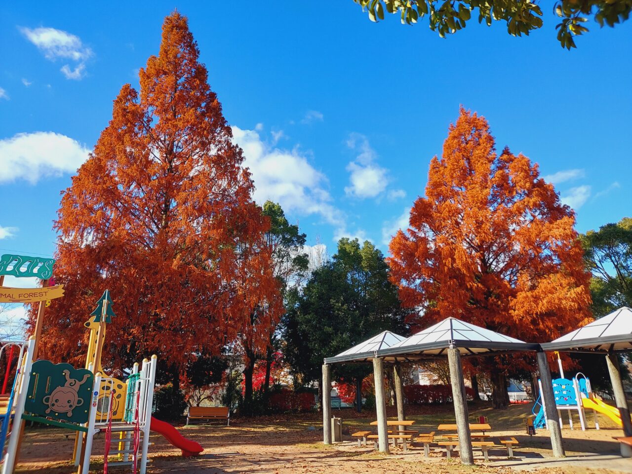 大垣東公園