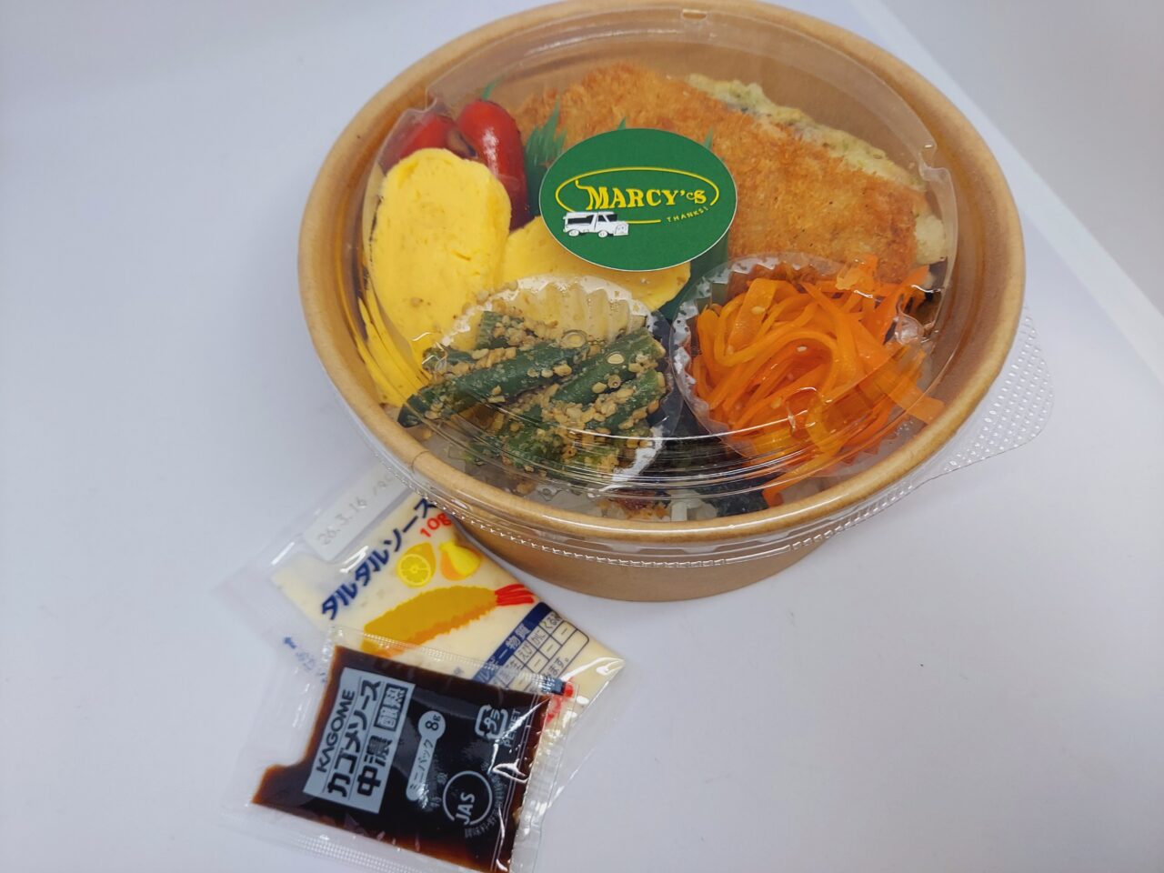 marcy's Food Truck まーしーのくしかつ屋さん