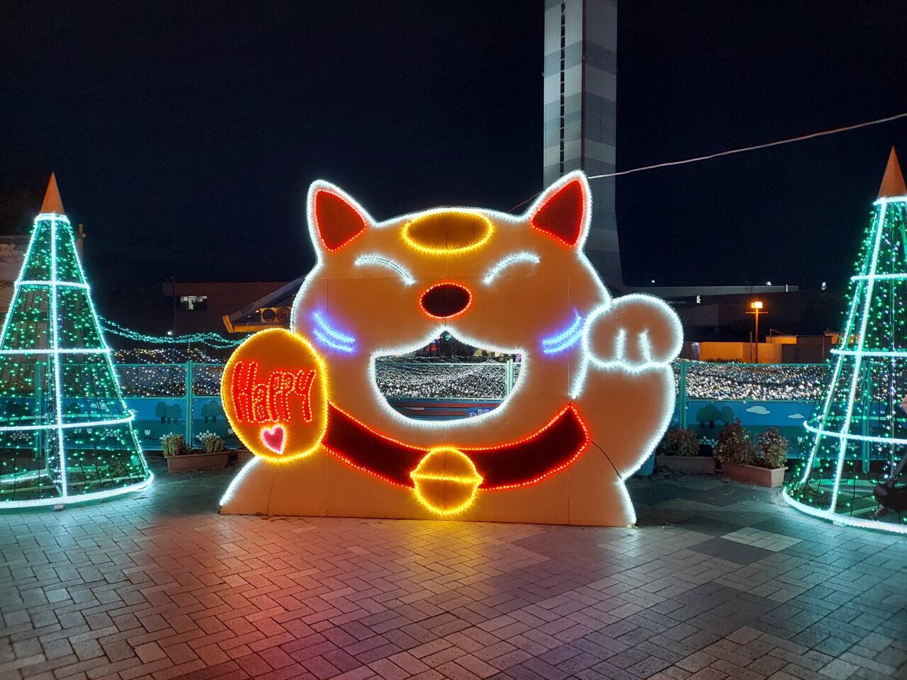 木曽三川公園センター イルミネーション