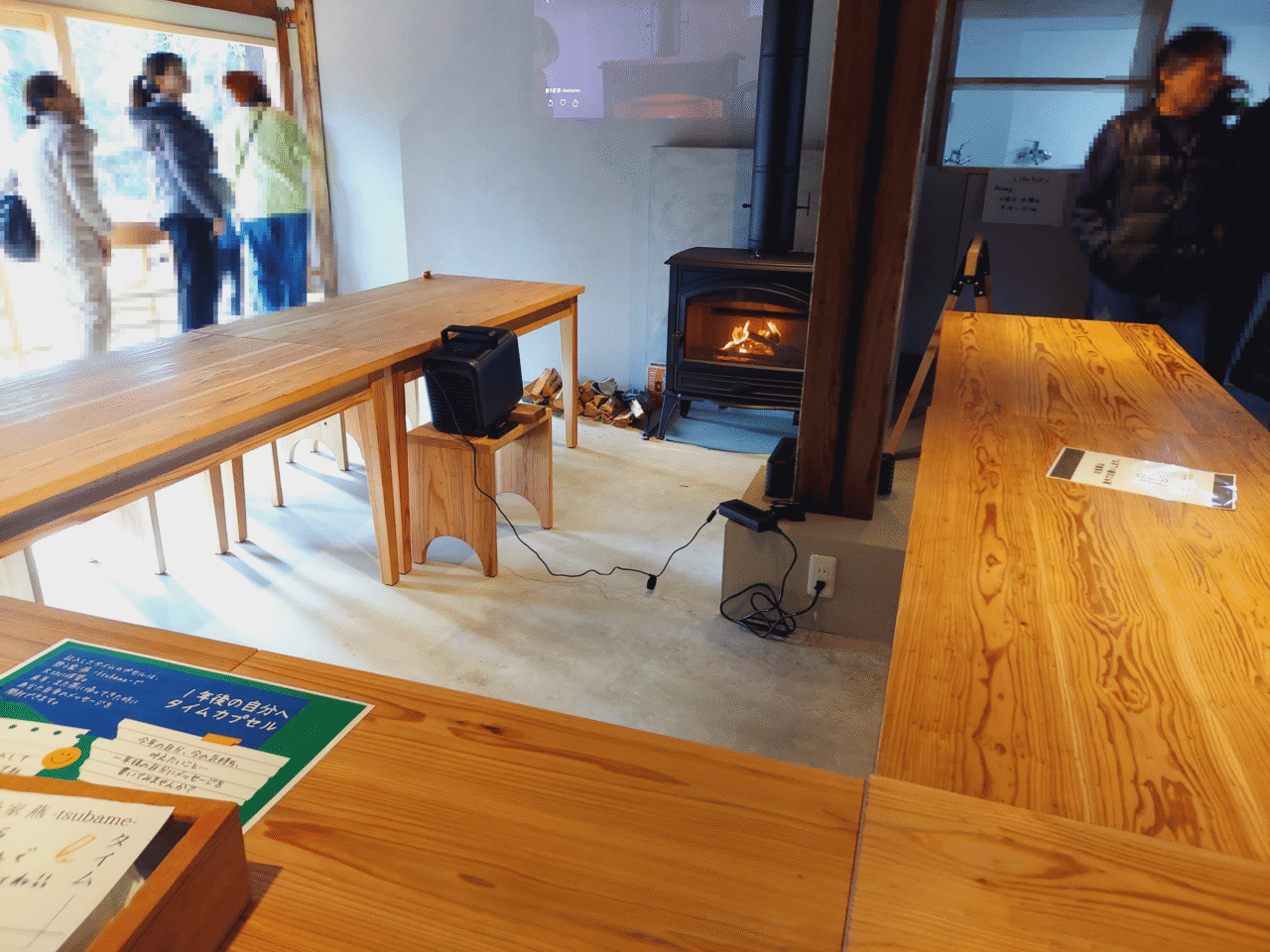 憩う家燕-tsubame-