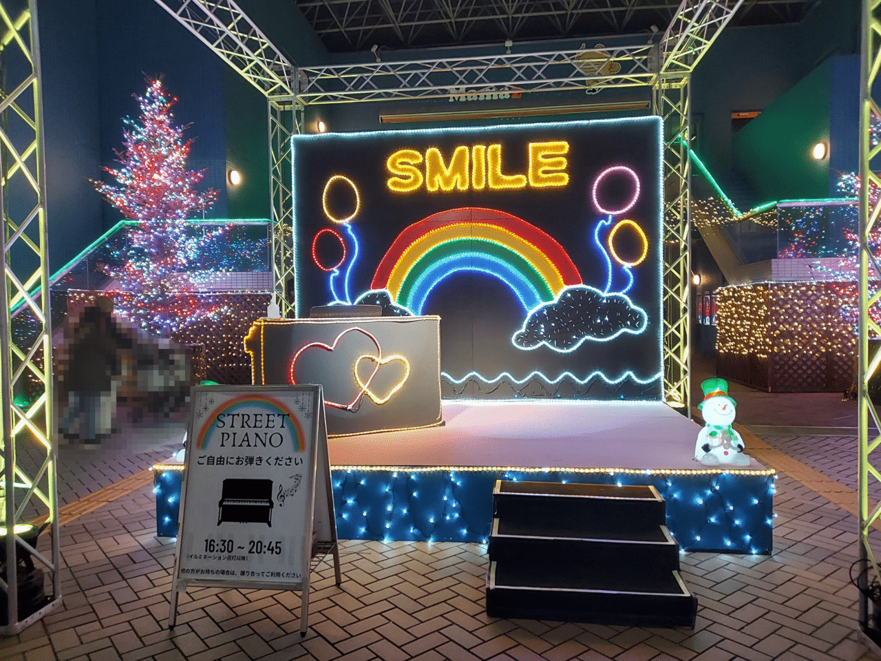 木曽三川公園センター イルミネーション