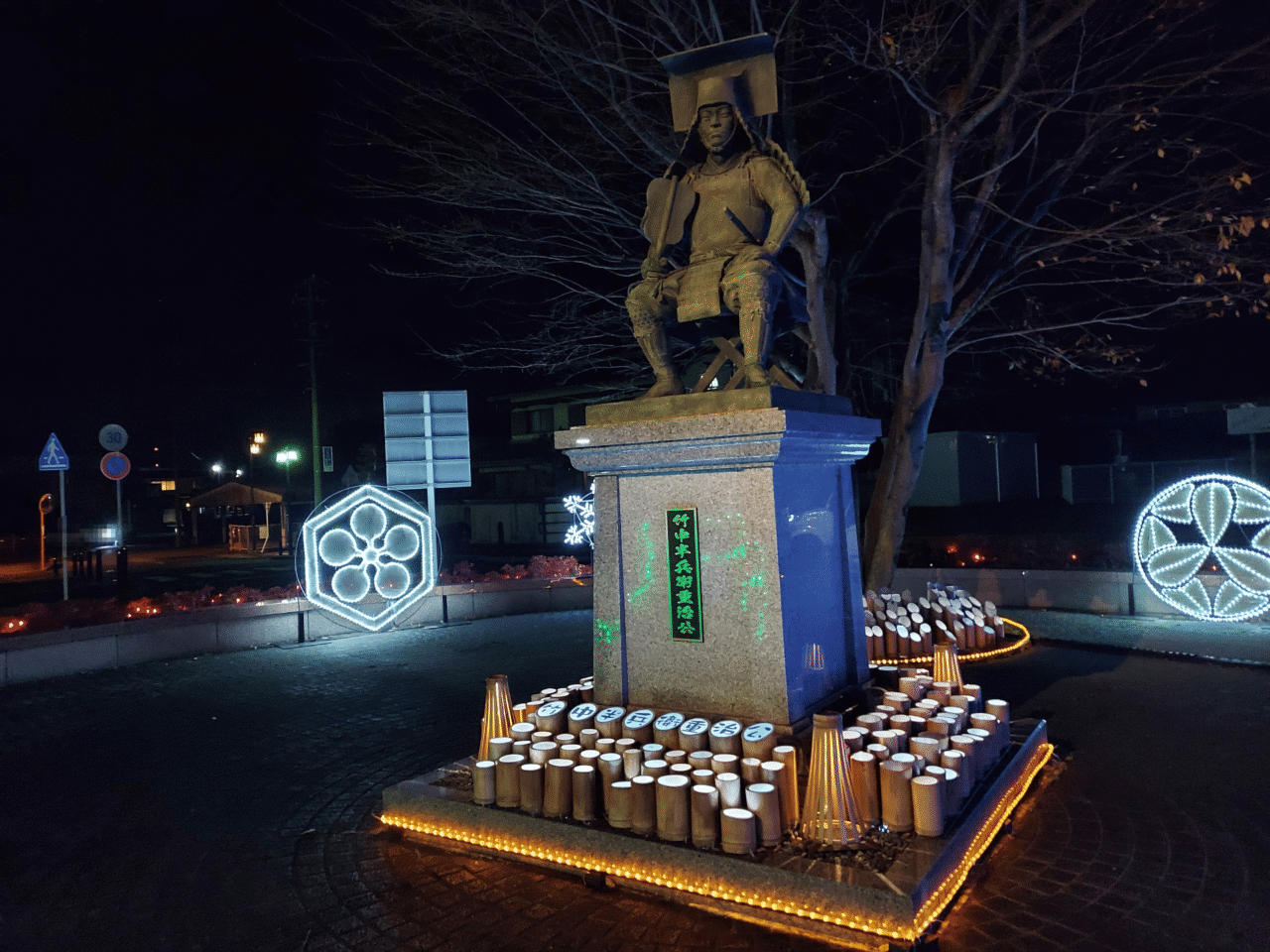 垂井駅イルミネーション