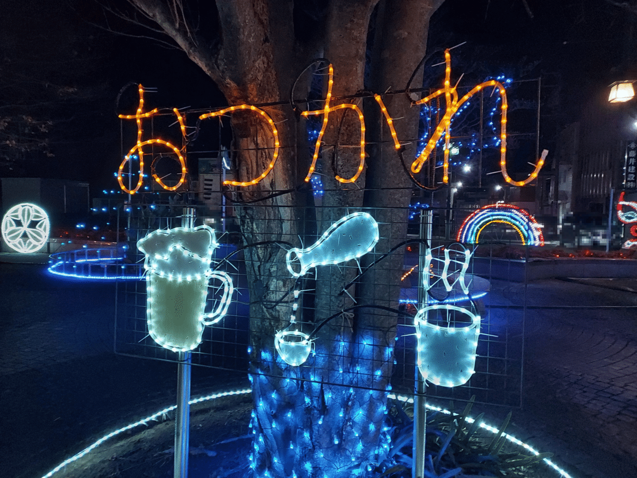 垂井駅イルミネーション