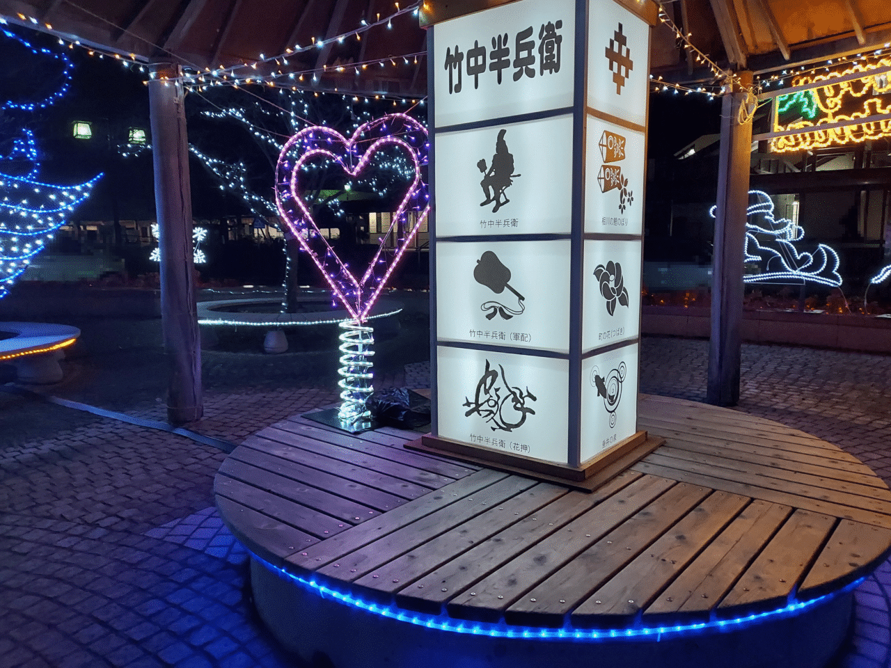 垂井駅イルミネーション