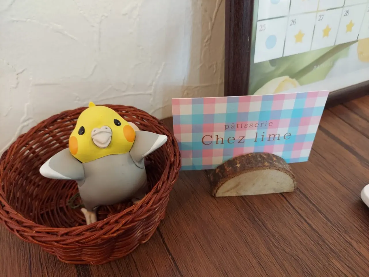 Chez lime（シェ・リム）