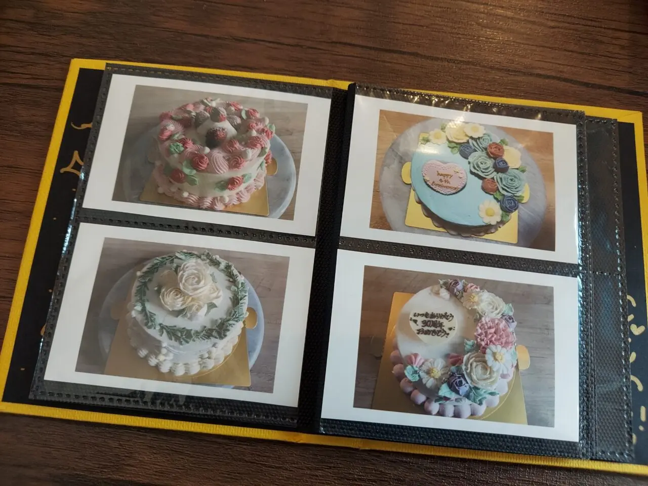 Chez lime（シェ・リム）