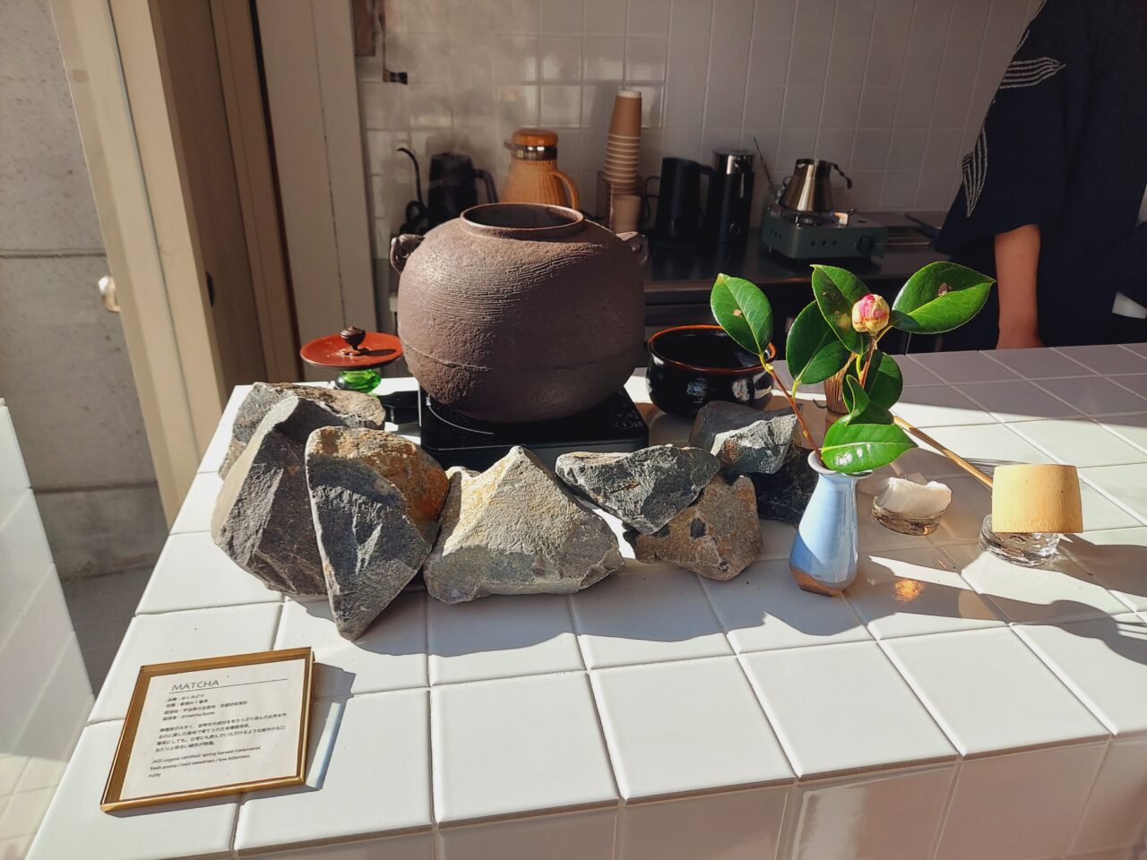 抹茶珈琲姉妹