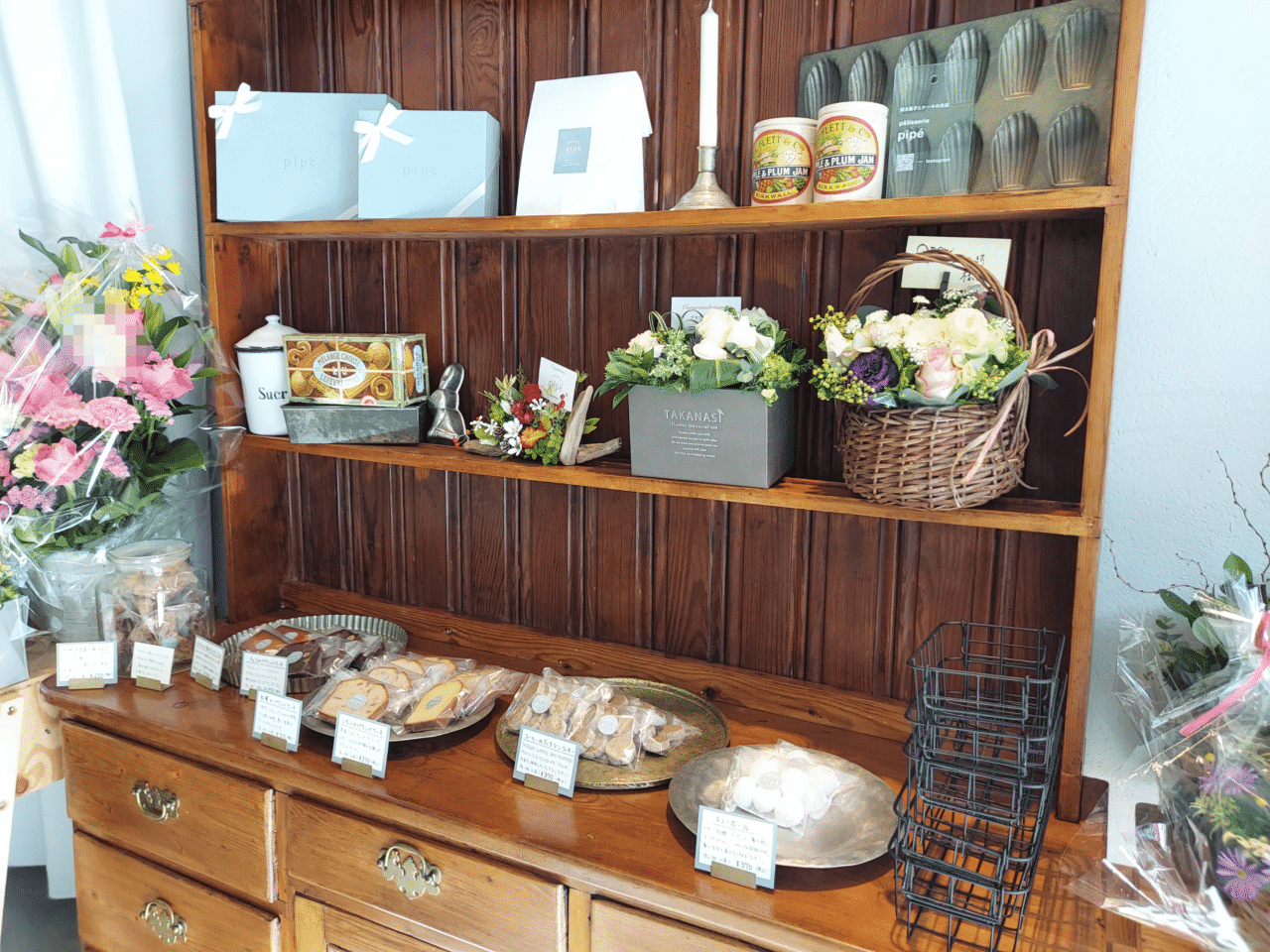 パティスリーピペ