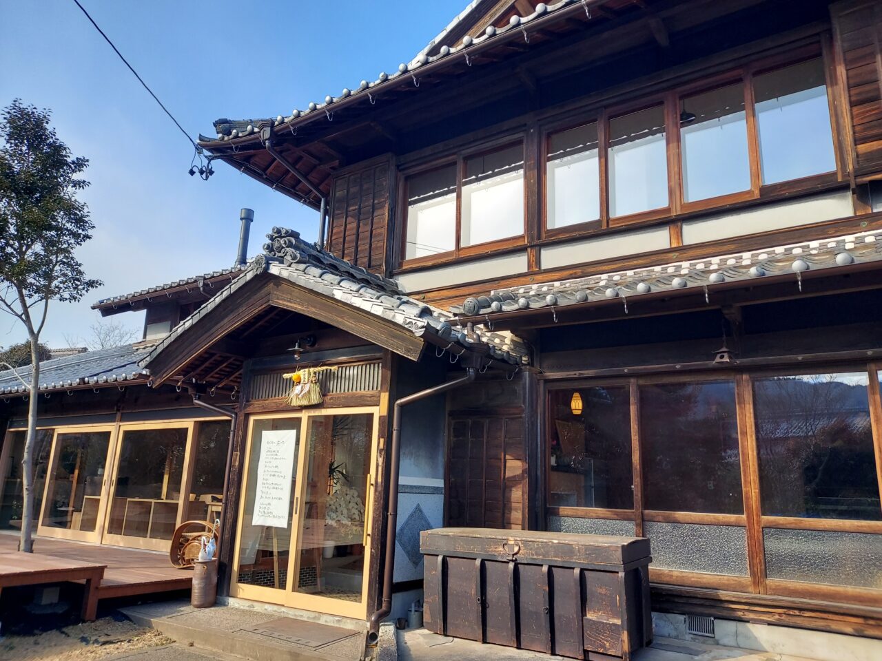 憩う家燕-tsubame-