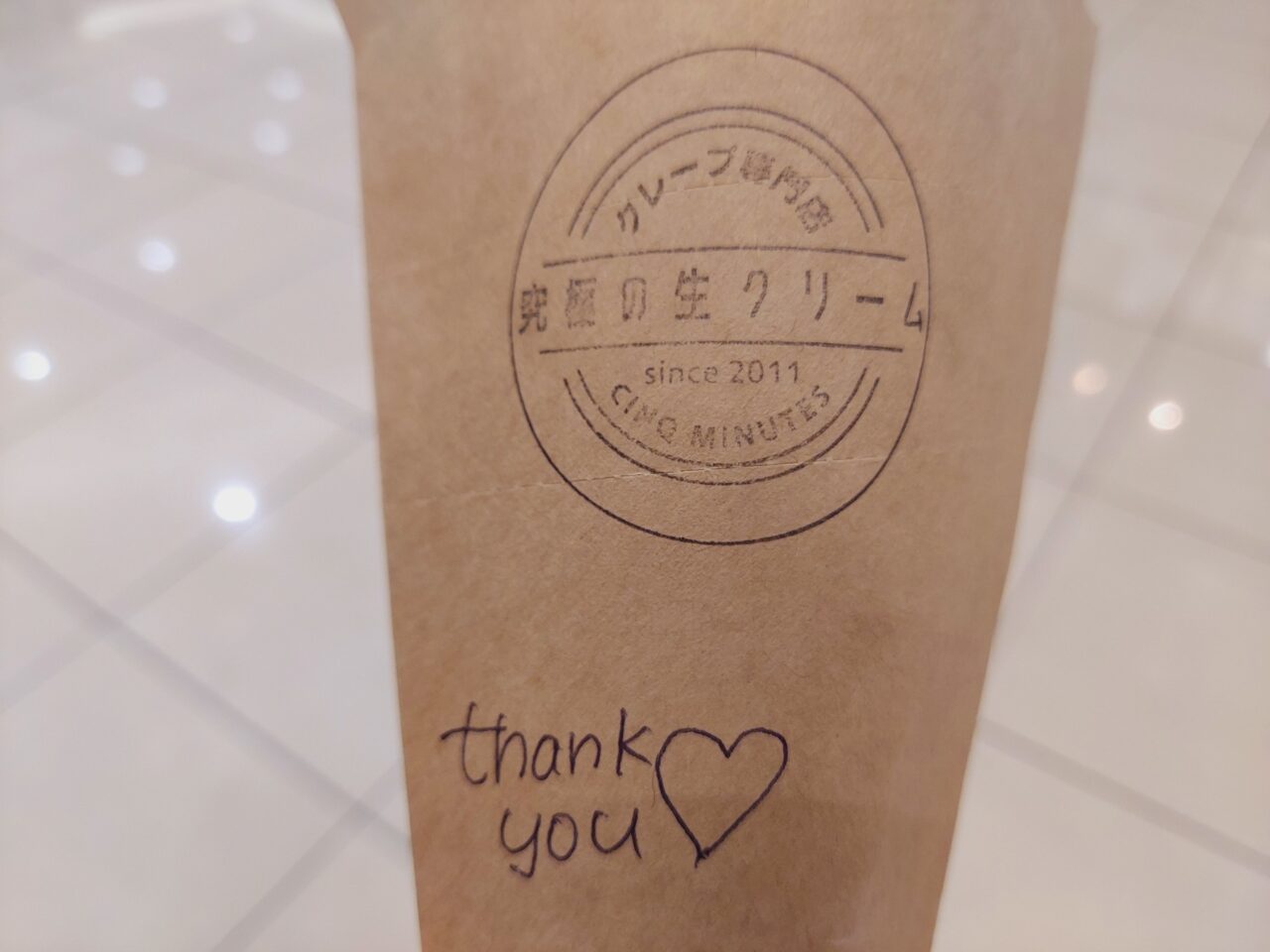 究極の生クリームクレープ　CinqMinutes 大垣店