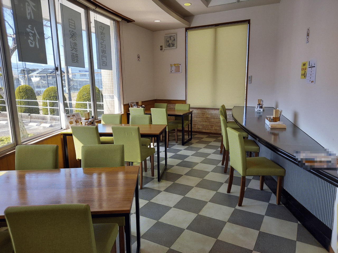 焼きそば専門店 焼麺　有信