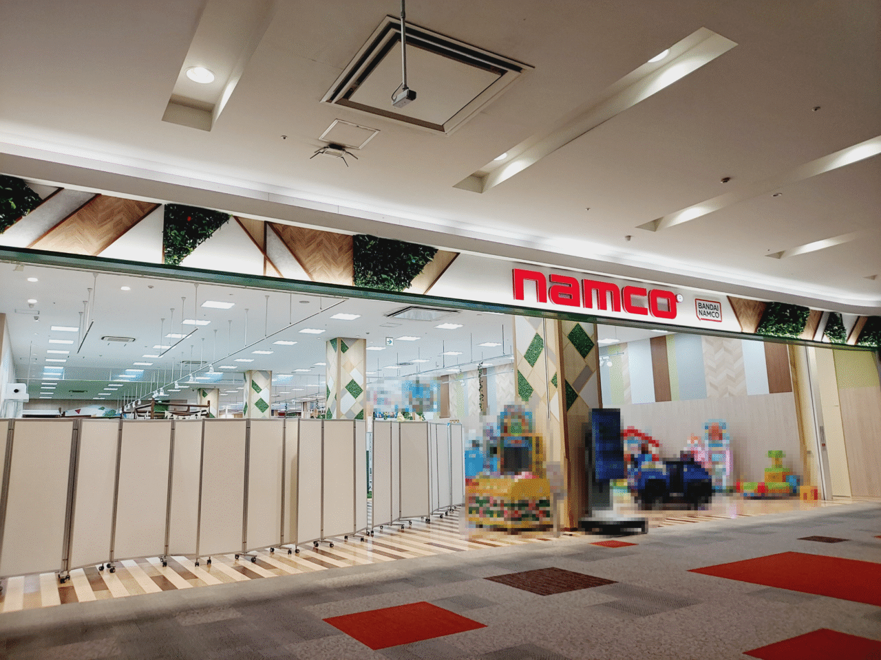 おおがきキッズ