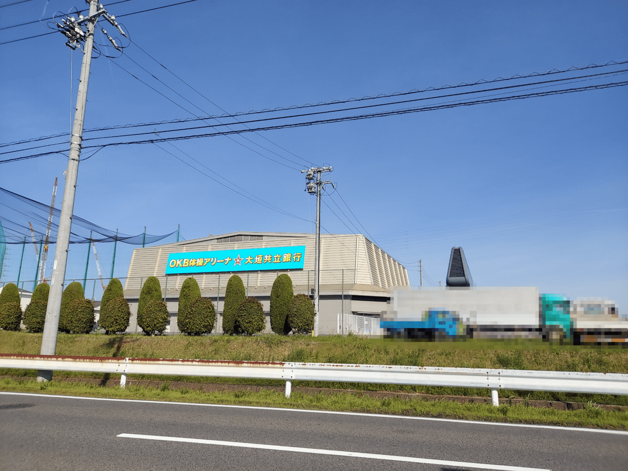 ミニストップ 安八氷取店