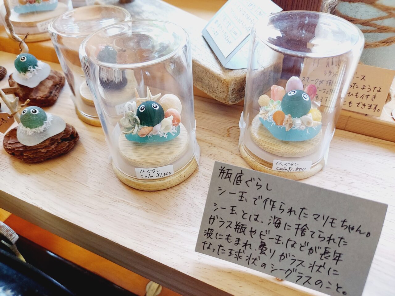 ZAKKA Polku