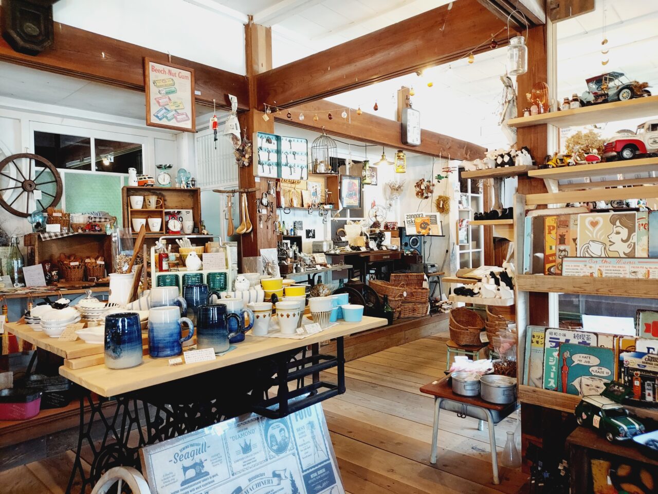 ZAKKA Polku