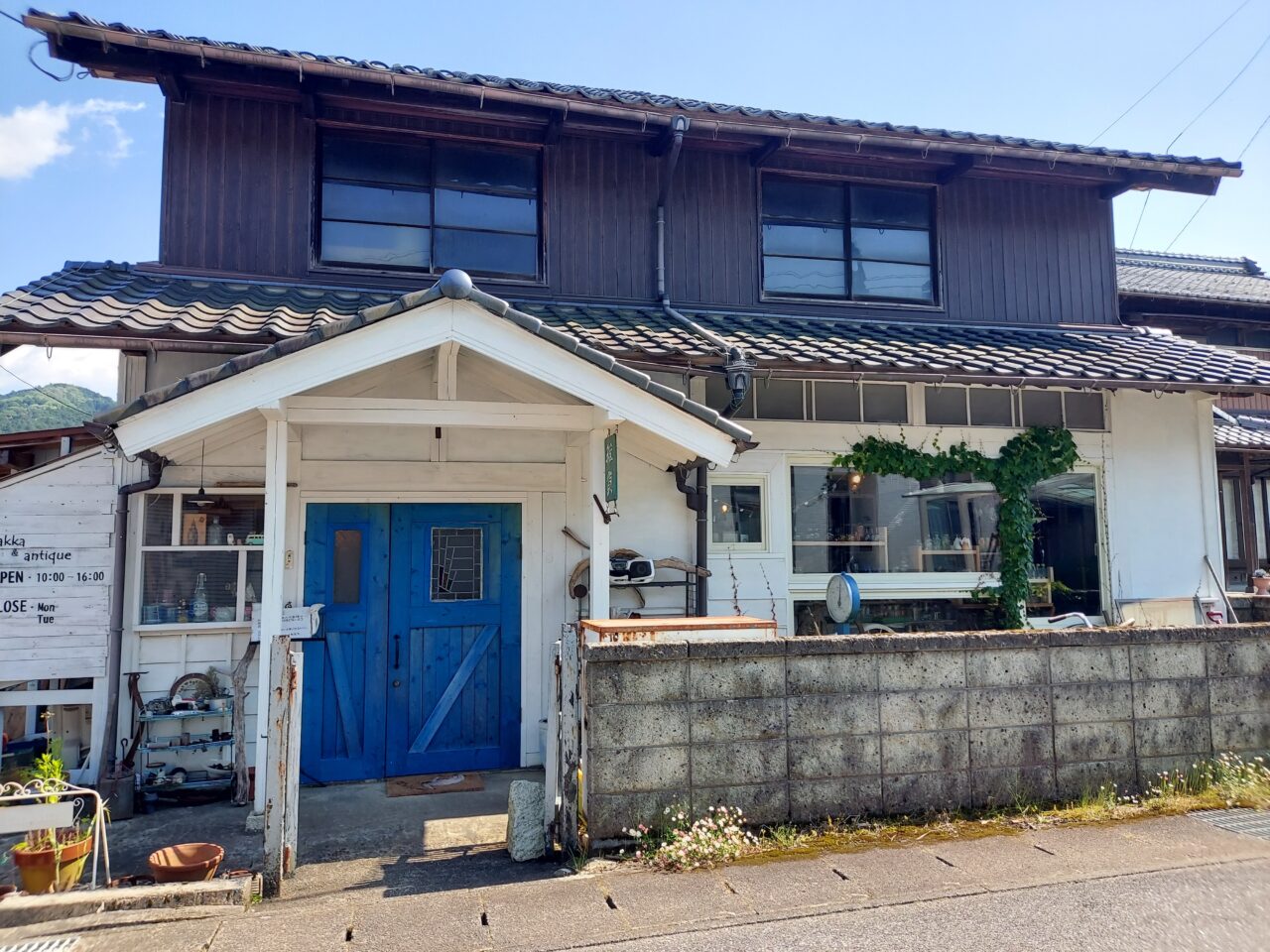 ZAKKA Polku