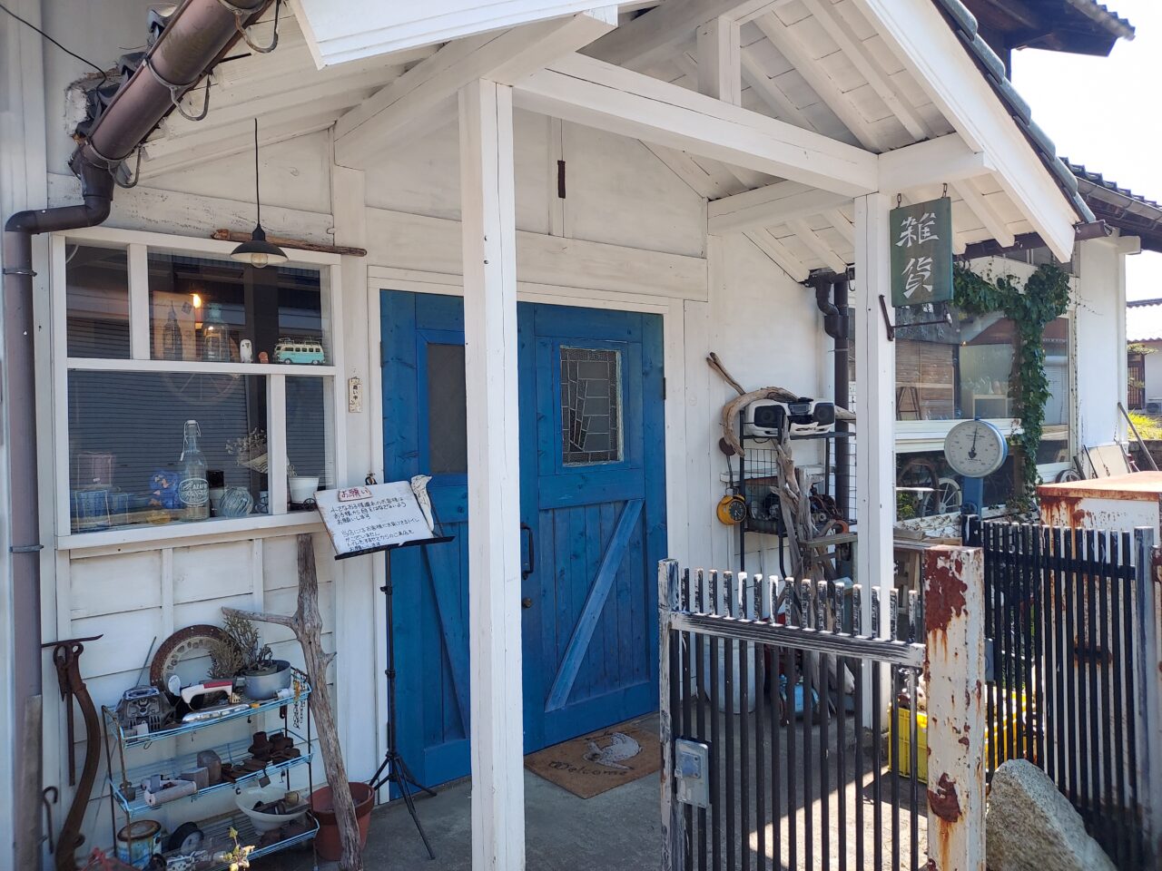 ZAKKA Polku