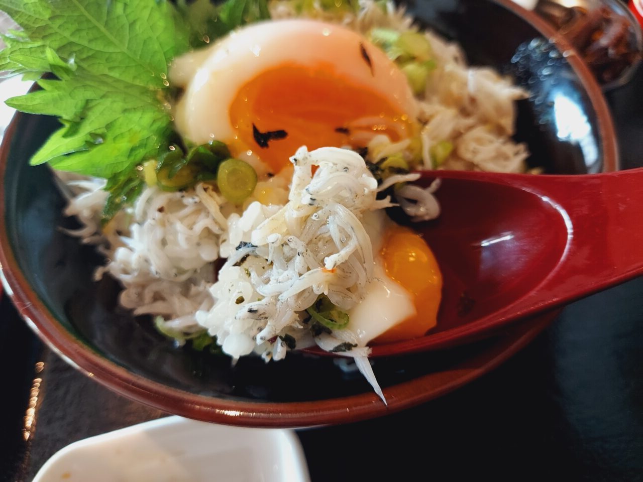 うち家