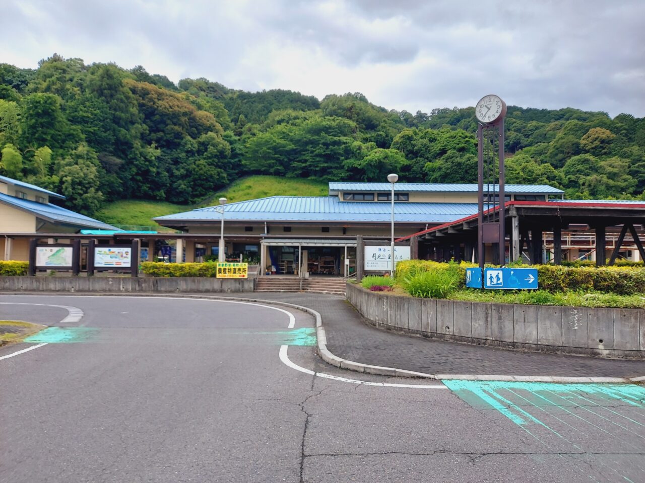 かいづっちガチャ