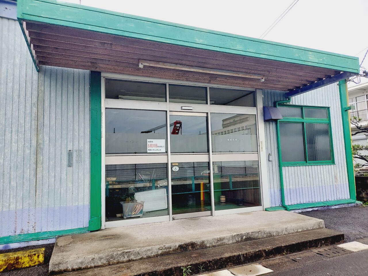バイパスバッティング大垣店