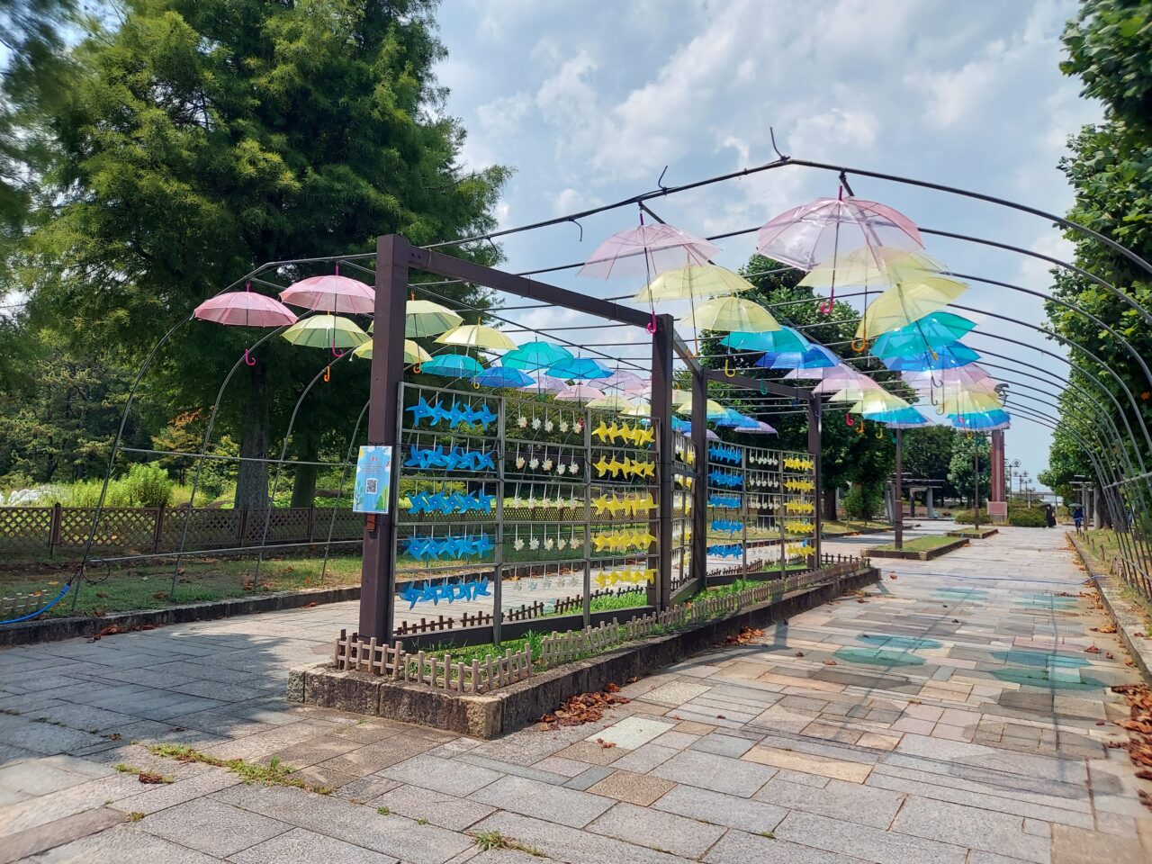 木曽三川公園センター