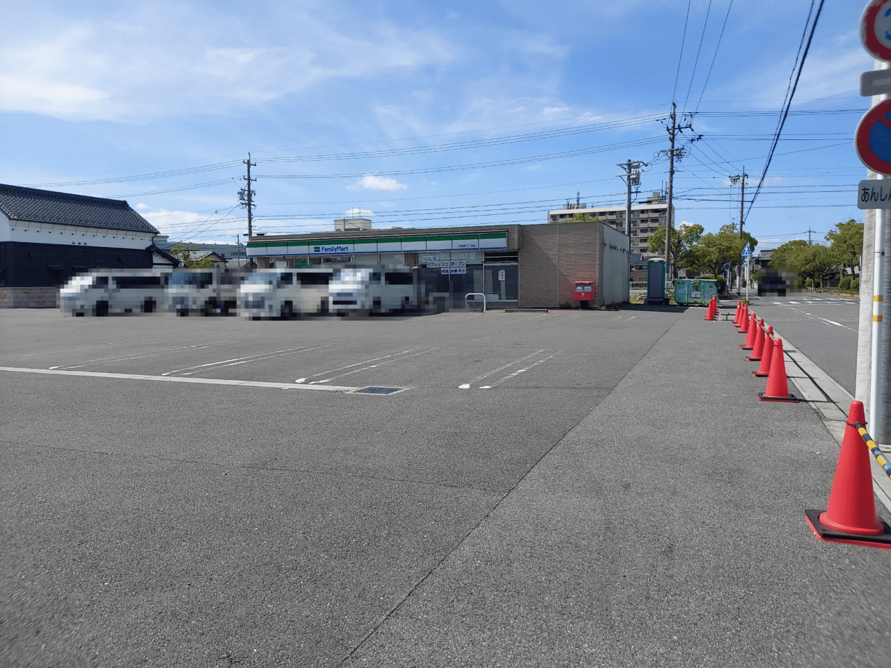 ファミリーマート 大垣旭町六丁目店