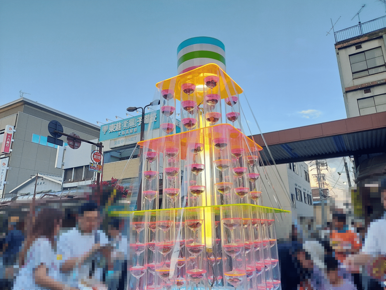 水都まつり2026