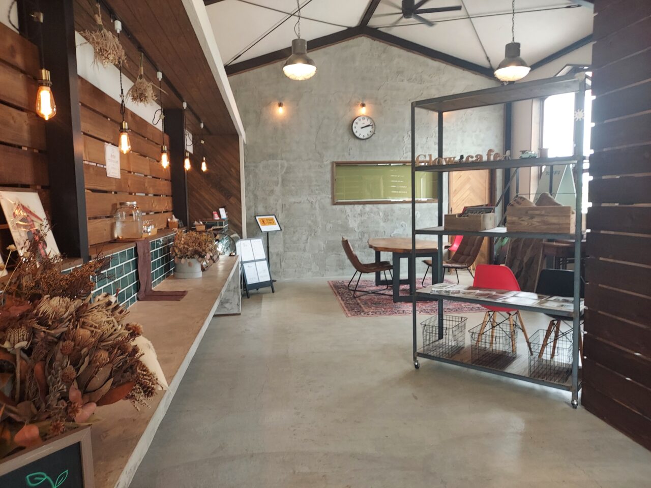 Glow Café