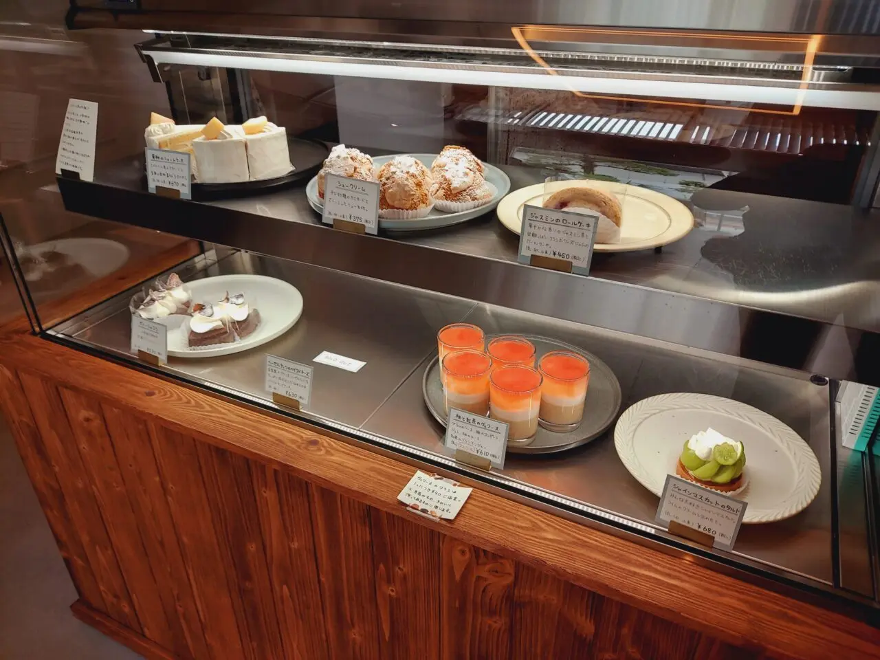 patisserie pipe