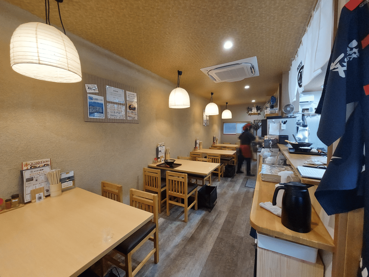 うどん市 大垣店