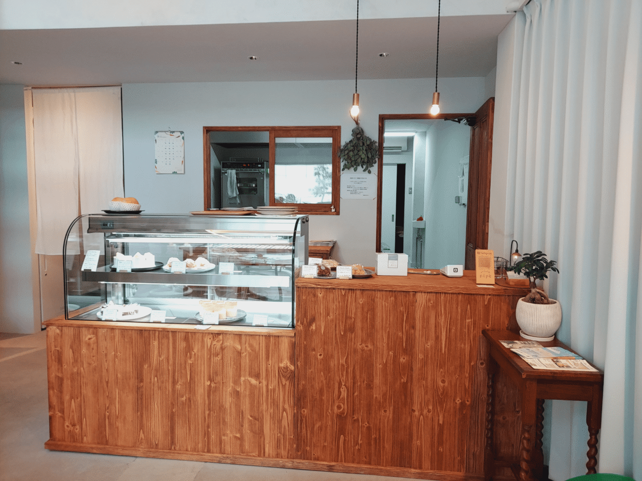patisserie pipe
