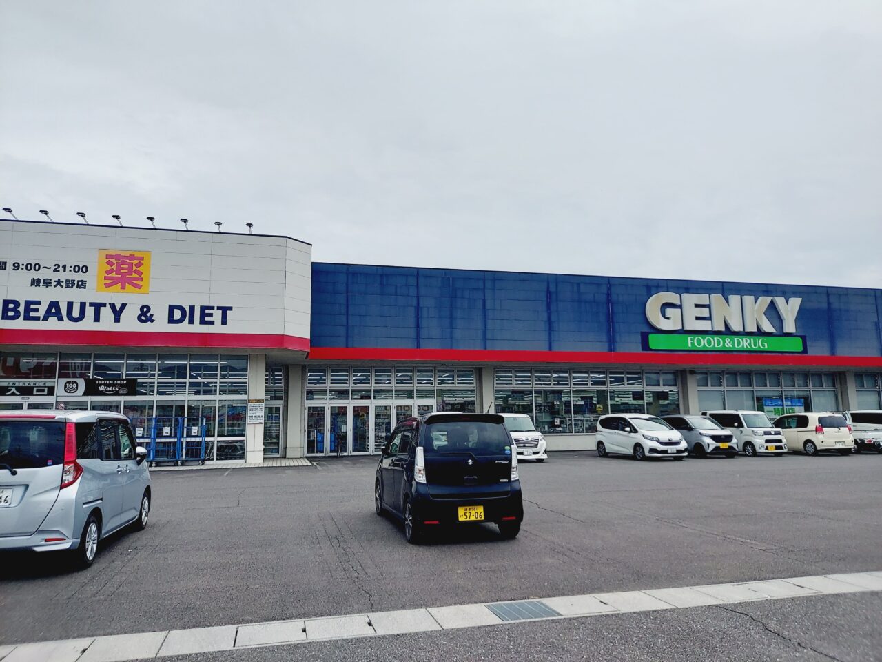 GENKY岐阜大野店