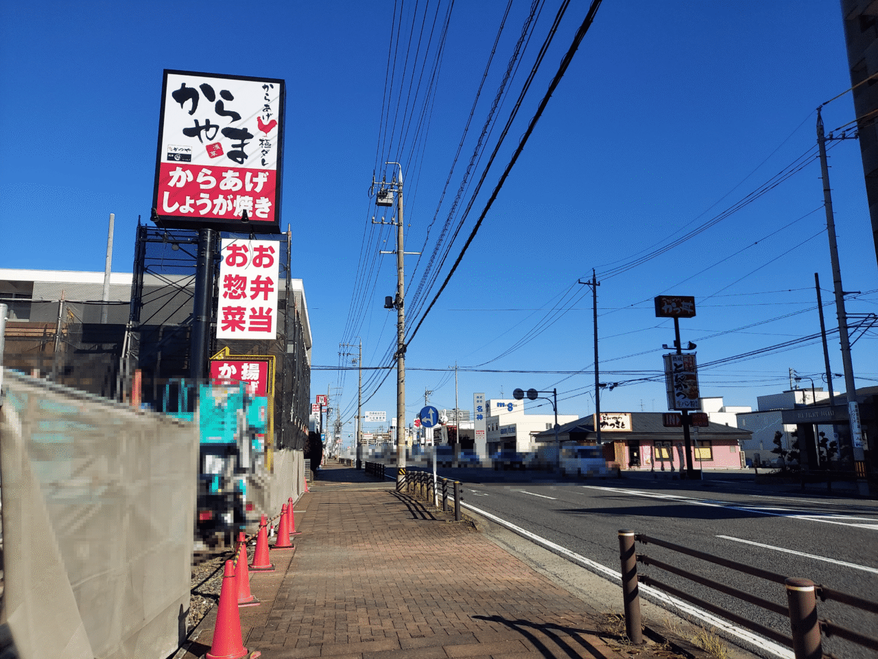 (仮称)からやま岐阜大垣店