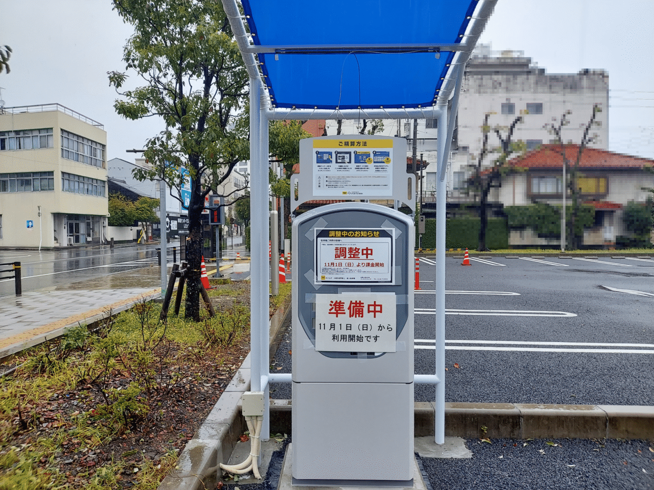 大垣市役所駐車場
